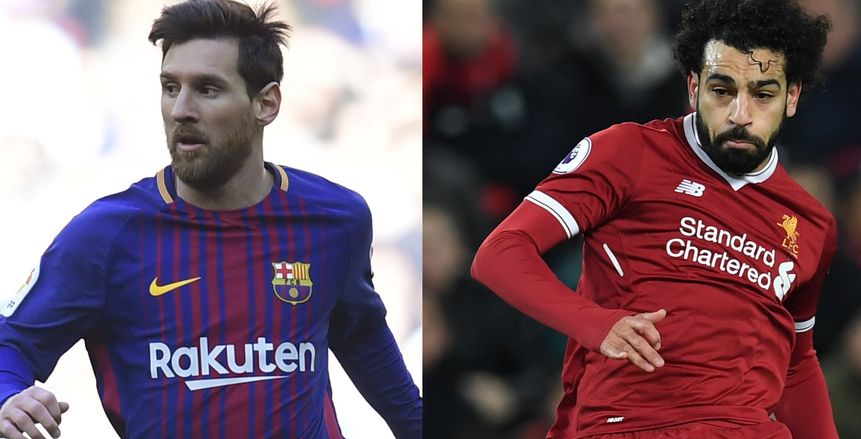 ميسي وصيفا للفرعون.. محمد صلاح أغلى جناح أيمن في العالم