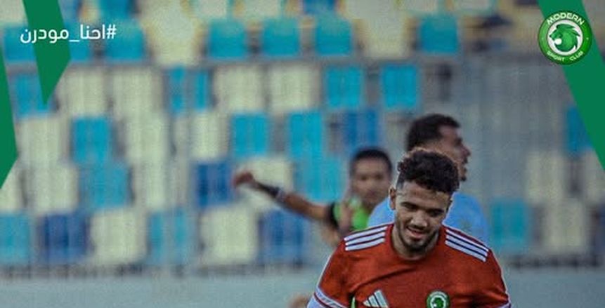 الإسماعيلي يخسر أمام مودرن سبورت.. وتعادل سلبي بين الغزل والطلائع بدوري nile