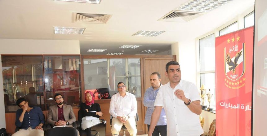 بالصور| الأهلي يعلن عن آلية جديدة لحجز التذاكر وحضور مباريات الوداد