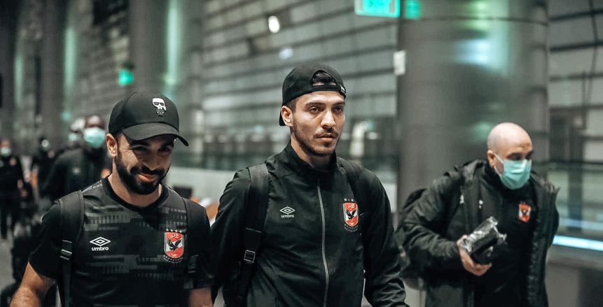 أخبار الأهلي في قطر: وصول طاقم تحكيم السوبر وتفاصيل الاجتماع الفني