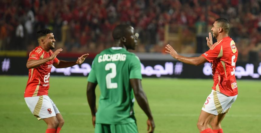 جهاز منتخب مصر يحضر مباراة الأهلي وجورماهيا الكيني 