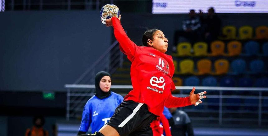 سيدات الأهلي يفُزْن على سموحة ويتوَجن بلقب كأس السوبر المصري لكرة اليد