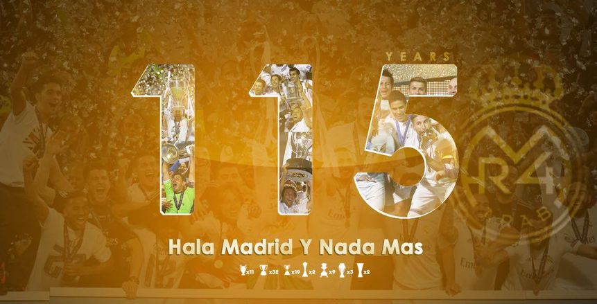 ريال مدريد يحتفل بعيد ميلاده الـ 115