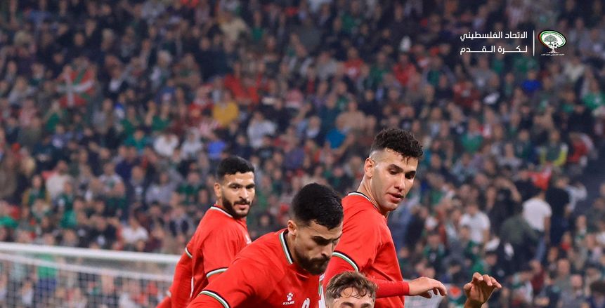 بتواجد حامد حمدان وعدي الدباغ.. منتخب فلسطين يخسر بثلاثية من الباسك