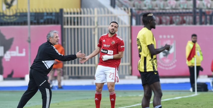 مارسيل كولر يجهز بديل علي معلول قبل مواجهة الهلال السوداني