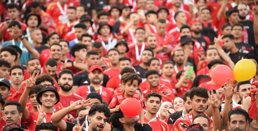 جماهير الأهلي تهاجم إدارة النادي بعد التعادل مع فاركو