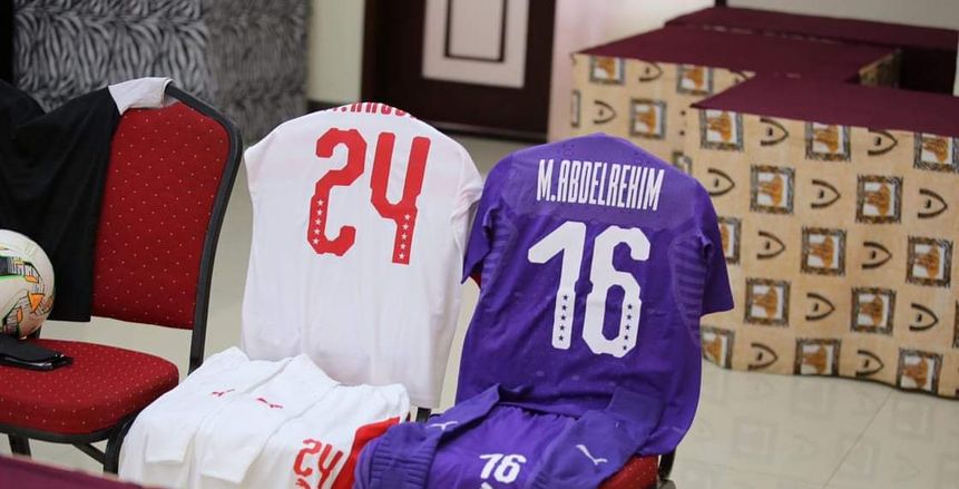 الاجتماع الفنى لمباراة الزمالك والنجم الساحلى مساء اليوم
