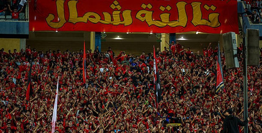 ماذا فعل وليد صلاح الدين؟.. رد فعل قوي من جماهير الأهلي في لقاء بيراميدز بعد تعادل الزمالك