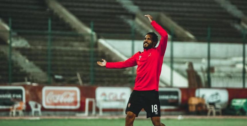 مروان محسن: "أنا بجتهد والأهداف رزق من عند ربنا"