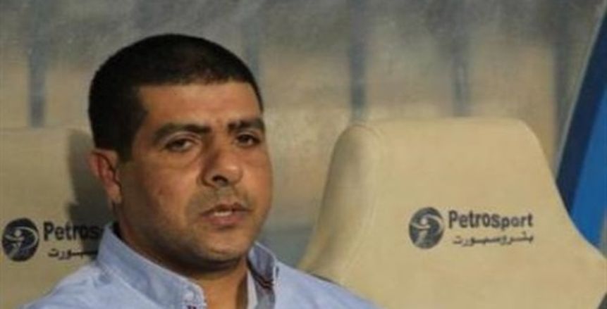 "العشري" يعلن تشكيل الجهاز المعاون له في إنبي