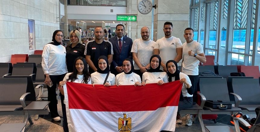 بعثة الكونغ فو تغادر إلى روسيا للمشاركة في دورة ألعاب البريكس