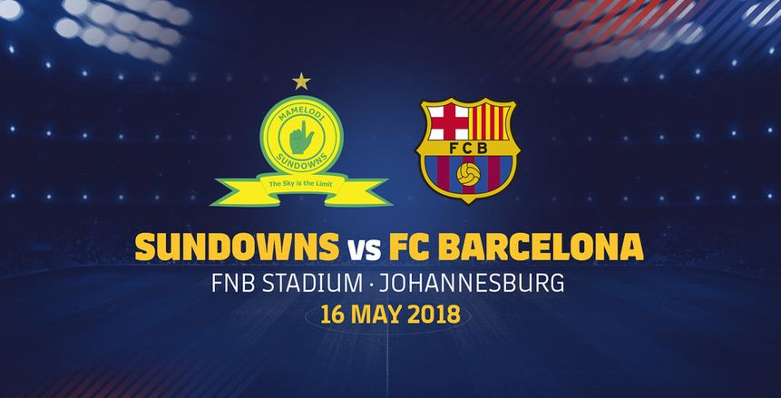 برشلونة يعلن مواجهة صن داونز الجنوب أفريقي 16 مايو