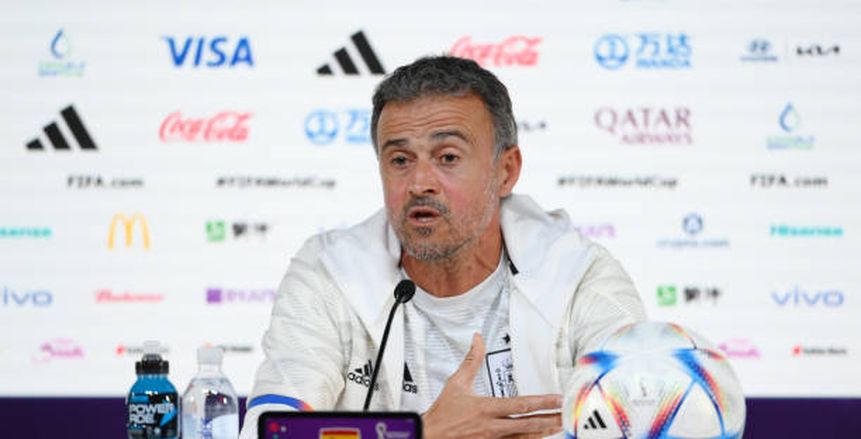 لويس إنريكي: منتخب المغرب يمتلك دوافع قوية للتألق أمام إسبانيا