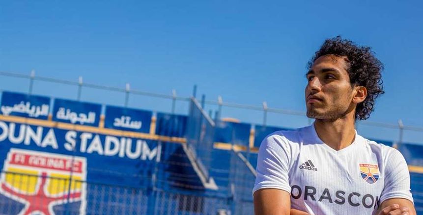 أحمد حمدي: أحلم باللعب في برشلونة.. والأهلي قادر على حسم الدوري