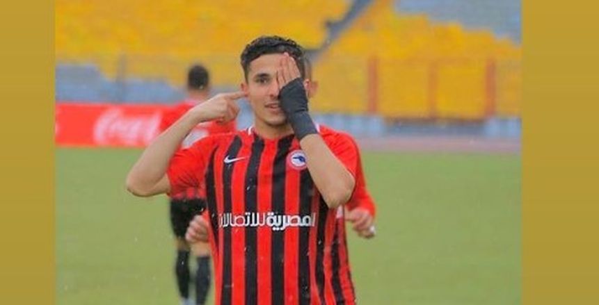 تطورات صفقة انتقال محمد رضا بوبو إلى الأهلي