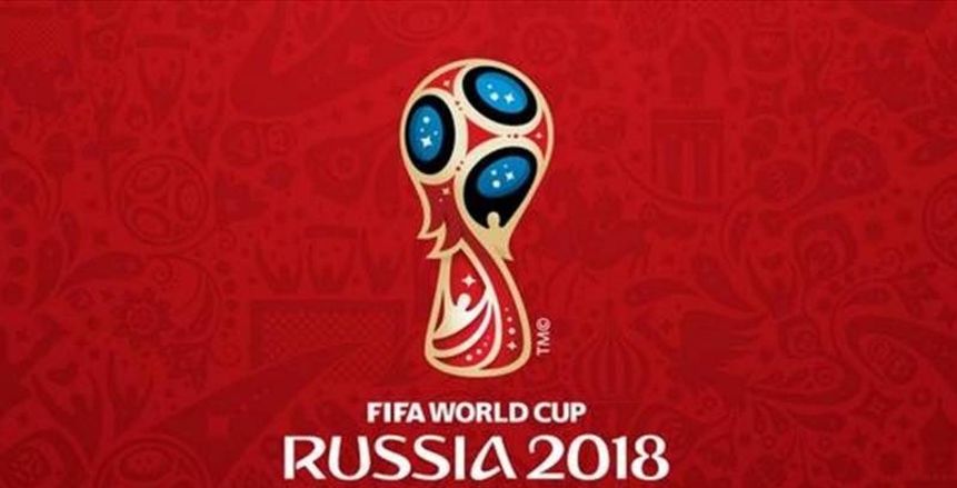 واقعة بمونديال روسيا من شأنها تغيير نتائج مباريات كأس العالم