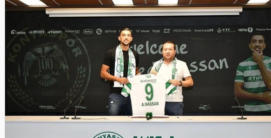 كونيا سبور يتعادل مع الانيا سبور بمشاركة كوكا واستبداله بعد 45 دقيقة