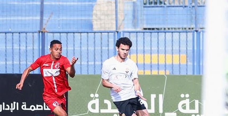 الجونة يهزم تيم إف سي ويتأهل لسيراميكا كليوباترا في ربع نهائي كأس مصر