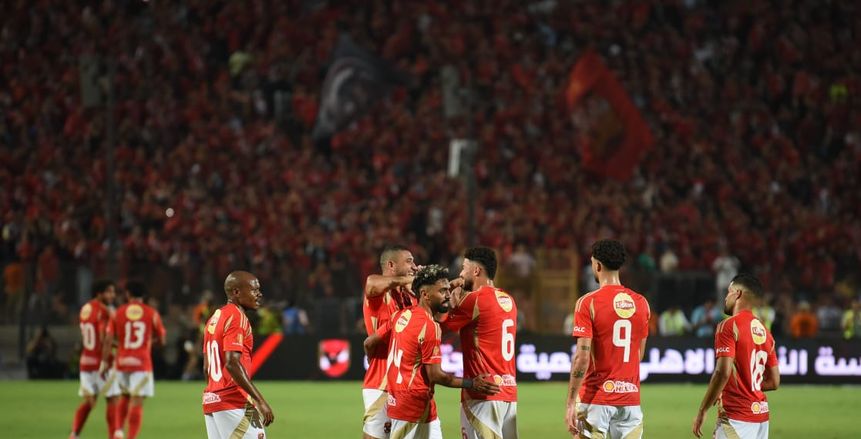 بنصف دستة.. الأهلي يعبر جورماهيا ويتأهل لمجموعات دوري أبطال أفريقيا