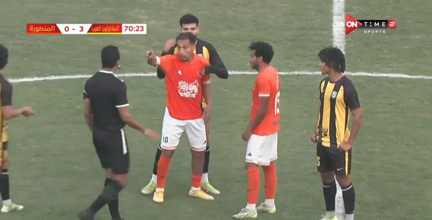 رئيس المنصورة: أطالب أحمد شاهين بالاعتذار للمدير الفني