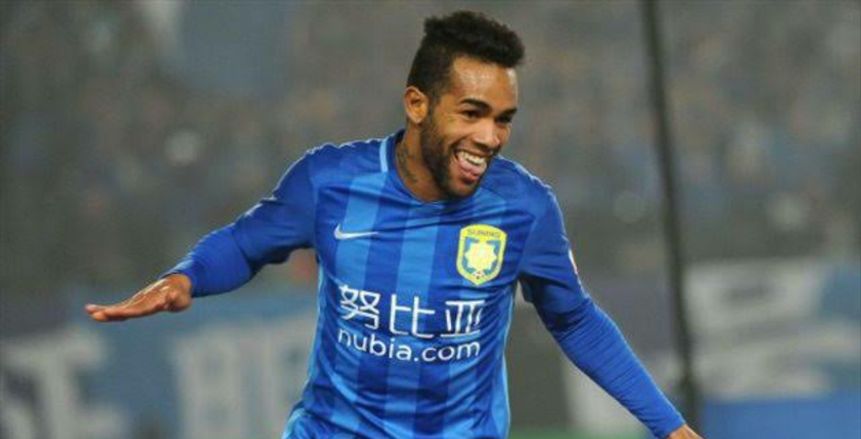أليكس تيكسيرا جوهرة البرازيل يقترب من الهلال السعودي