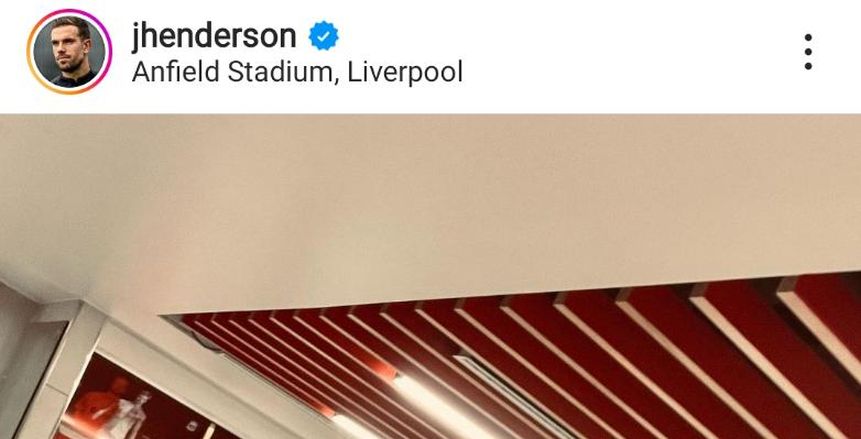 هندرسون: محمد صلاح سألني عن أحوالي وتأقلمي في الدوري السعودي