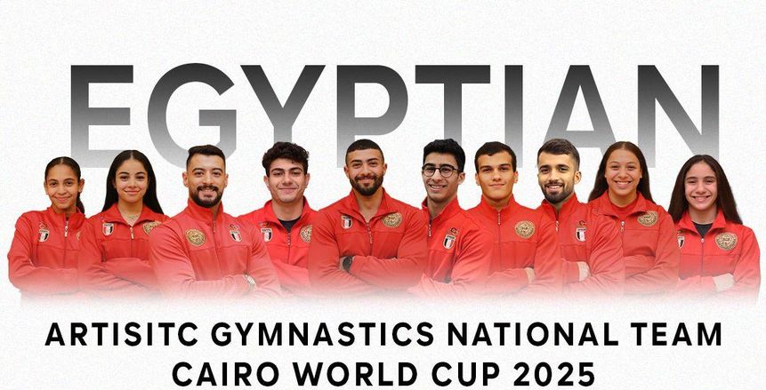 رئيس اتحاد الجمباز يحفز لاعبي المنتخب قبل كأس العالم 2025 بالقاهرة