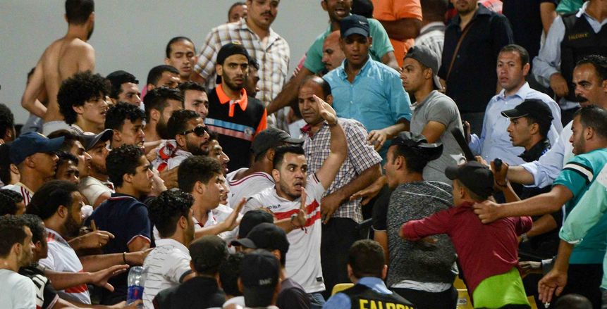 وفاة مشجع زملكاوي في مستشفى المنصورة