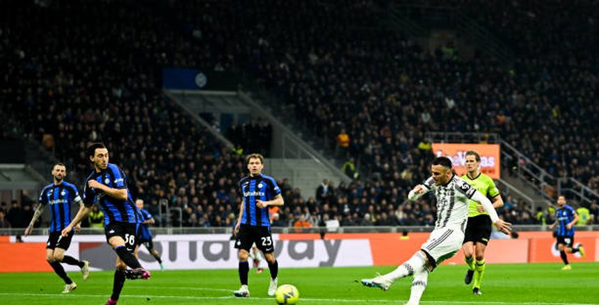 يوفنتوس يسقط إنتر ميلان بهدف كوستيتش في قمة الدوري الإيطالي «فيديو»