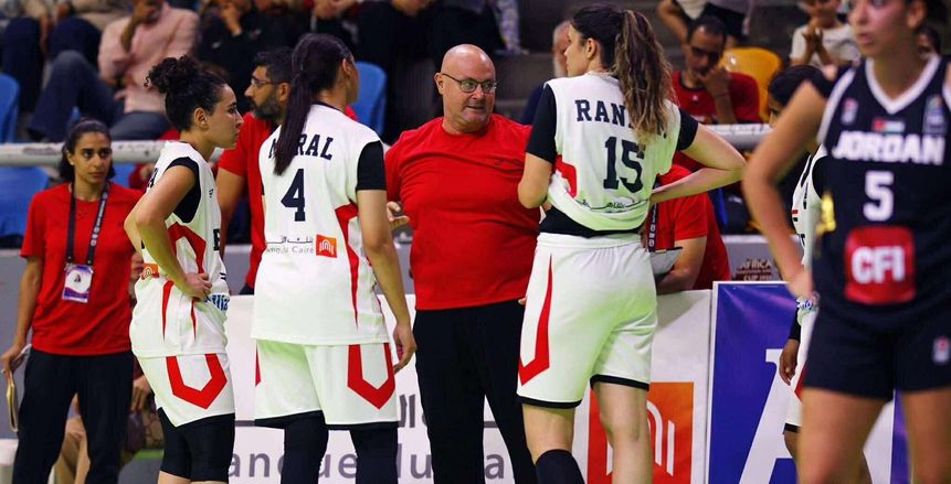 تاريخ مشاركات منتخب مصر لسيدات السلة في بطولة الأفروباسكت