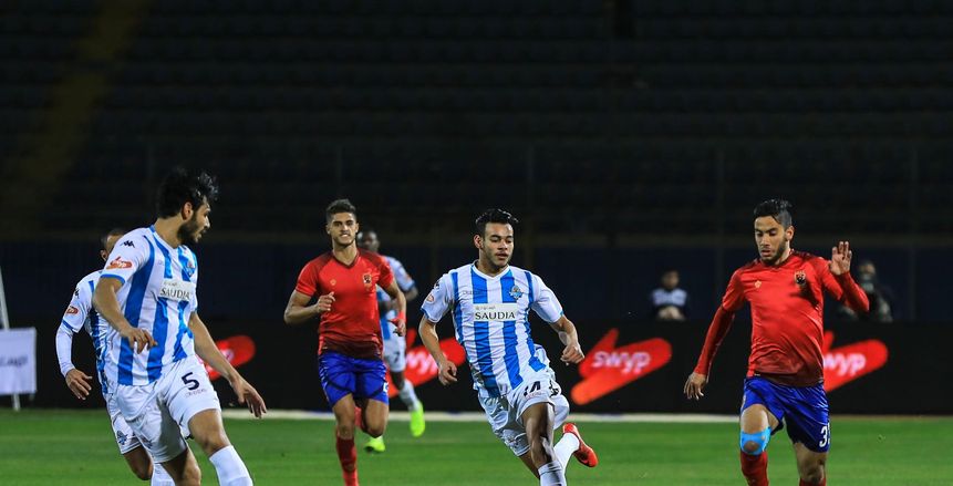 بث مباشر لمباراة الأهلي وبيراميدز اليوم الخميس 18-4-2019