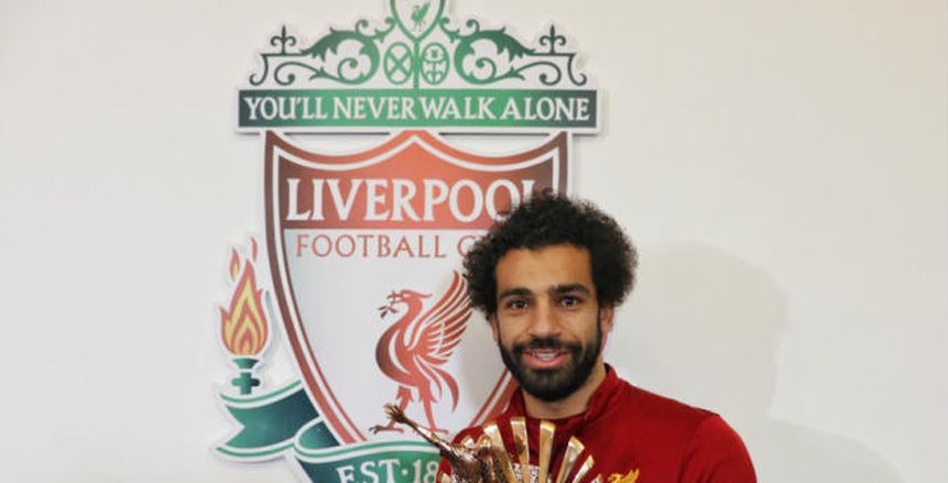 محمد صلاح: أحاول تطوير نفسي دائما ولم أحصل على فرصتي مع تشيلسي