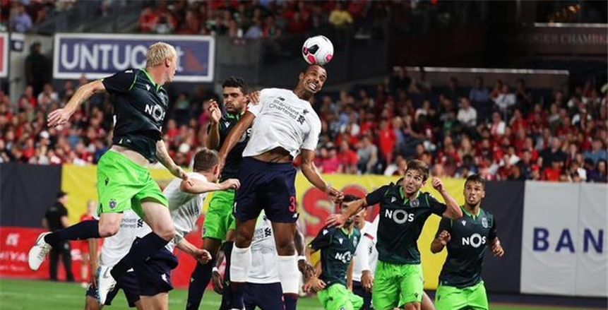في غياب صلاح وماني.. ليفربول يتعادل مع سبورتنج لشبونة إيجابيًا في الكأس الدولية