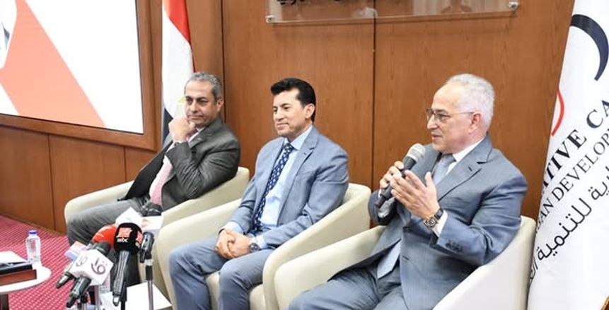 تخصيص مقر جديد للجنة البارالمبية المصرية في العاصمة الإدارية