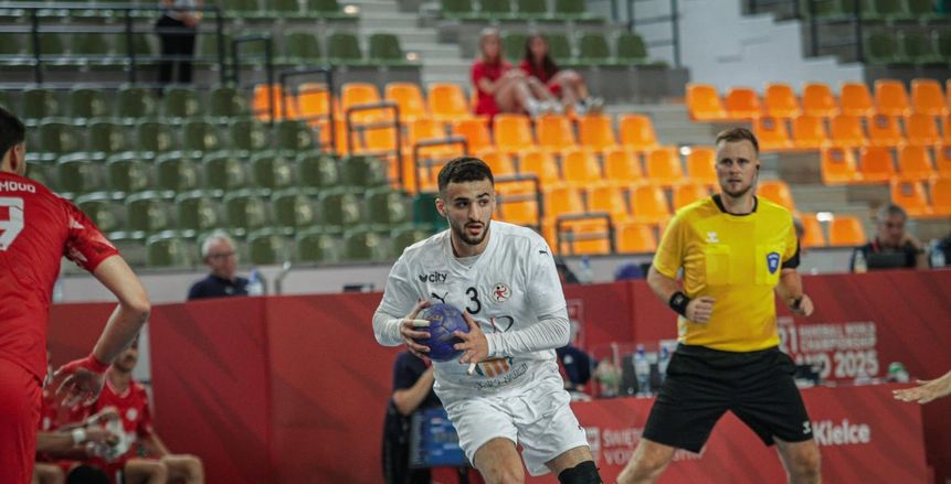 منتخب مصر يخسر من ألمانيا ويحصد المركز السادس ببطولة العالم للشباب لكرة اليد