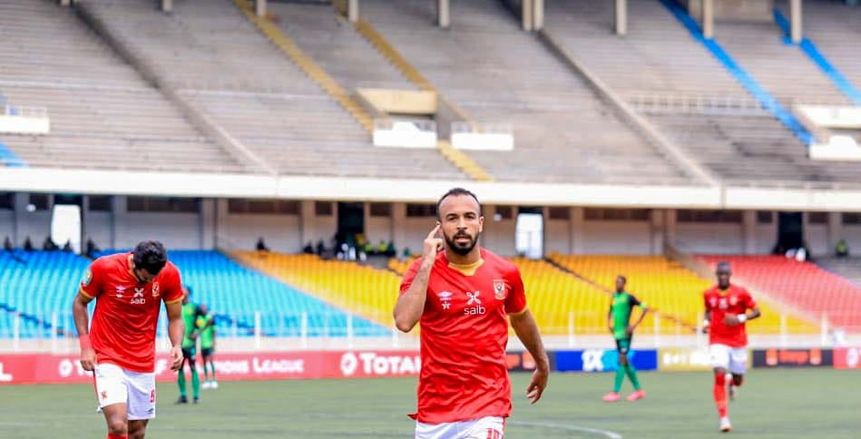 هدف أفشة في فيتا كلوب الأفضل في الجولة الرابعة بدوري أبطال أفريقيا