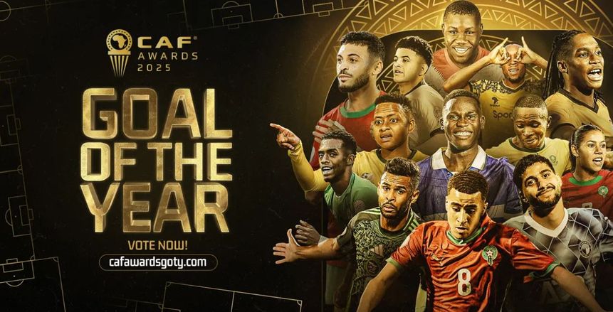 مرشحان مصريان لجائزة هدف العام في أفريقيا 2025