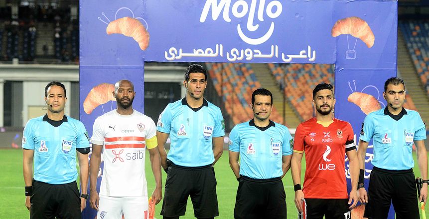 جدول ترتيب الدوري قبل مبارتي الأهلي والزمالك اليوم.. الأحمر يتصدر