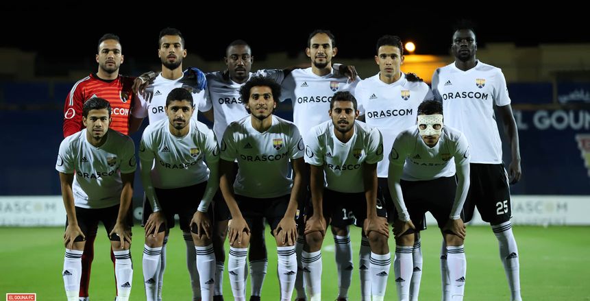 الجونة ينتظر رد اتحاد الكرة على استفساراته الأربعة في خطاب رسمي