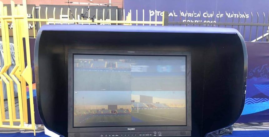 تقنية الفار جاهزة للعمل باستاد السلام قبل لقاء تونس مدغشقر