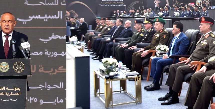 مصر تستضيف بطولة العالم العسكرية للفروسية في مايو المقبل