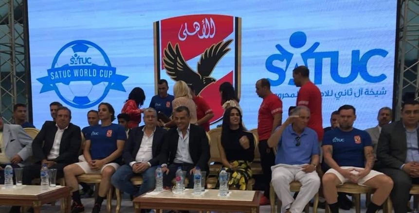 بالصور| جوميز يهزم بيبو في استعراضية دوري "ساتوك" بحضور شيخة آل ثانى وجوزيه
