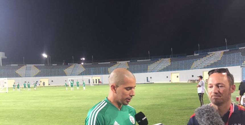 سفيان فجولي: جئنا إلى مصر لتحقيق لقب أمم أفريقيا