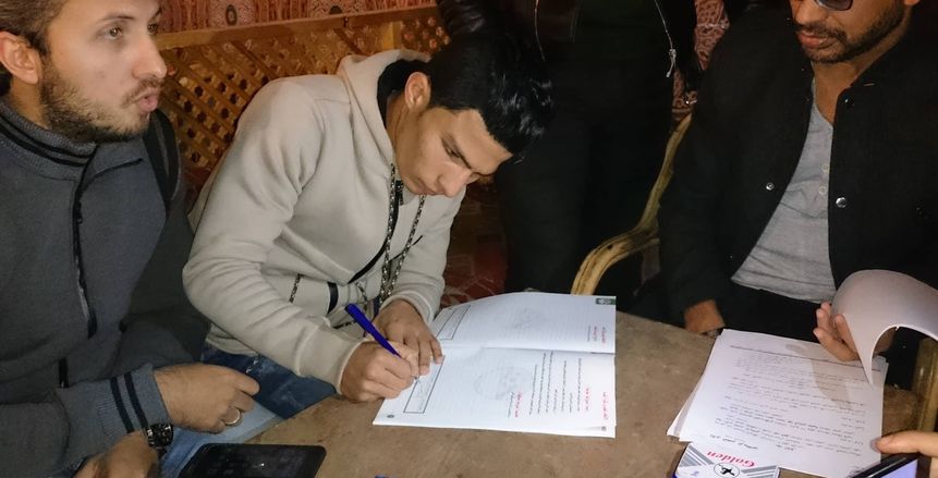 إسلام عيسى أغلى صفقة في تاريخ المصري.. تعرف على المبلغ الخيالي