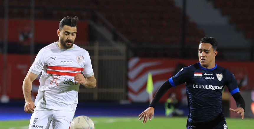 اتحاد الكرة يوقف محمد طلعت بعد بصقه على مدرب الزمالك