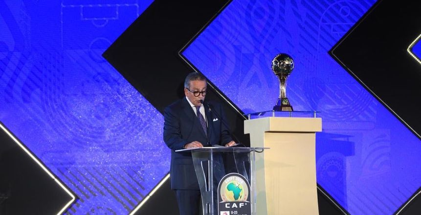 صدى كبير لحفل قرعة أمم أفريقيا تحت 23 عاما "المبهر"