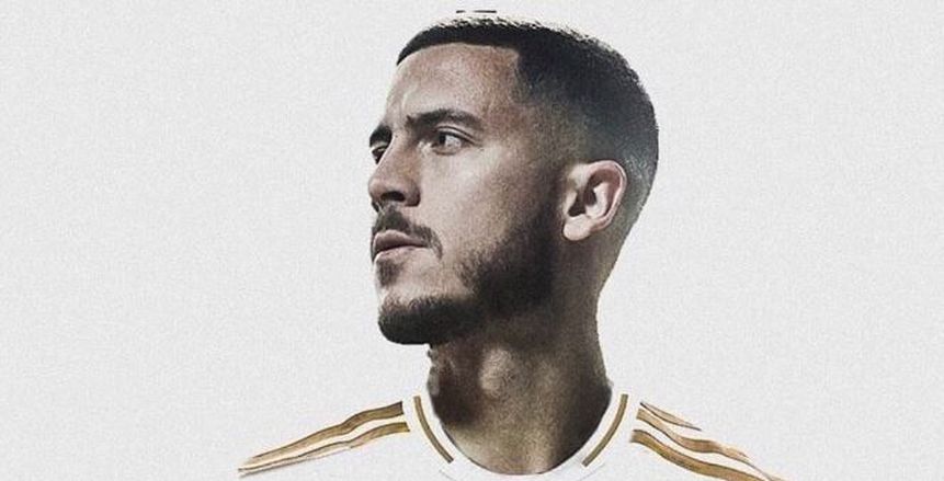 بث مباشر| شاهد المؤتمر الصحفي لتقديم هازارد في ريال مدريد