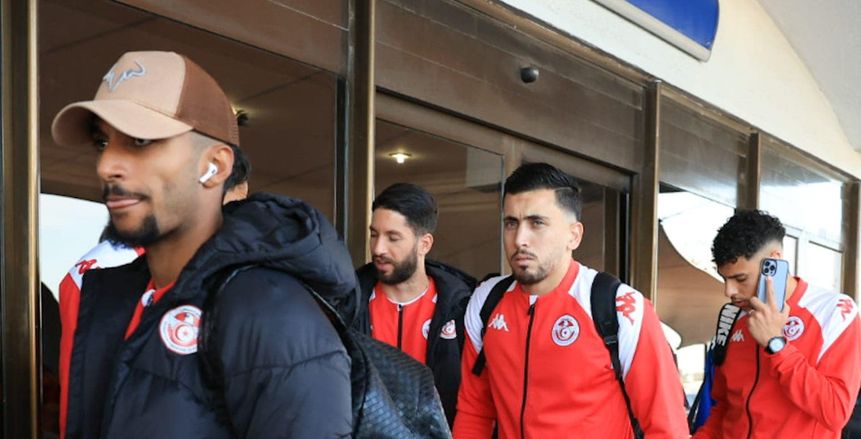 بعثة المنتخب التونسي تسافر إلى القاهرة للمشاركة في بطولة عاصمة مصر