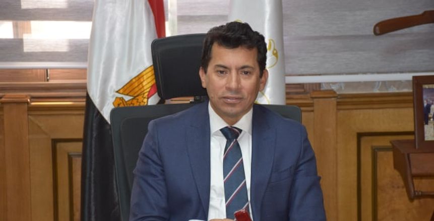 أشرف صبحي: أبارك للأهلي والزمالك.. ولن نغلق المنشآت الرياضية
