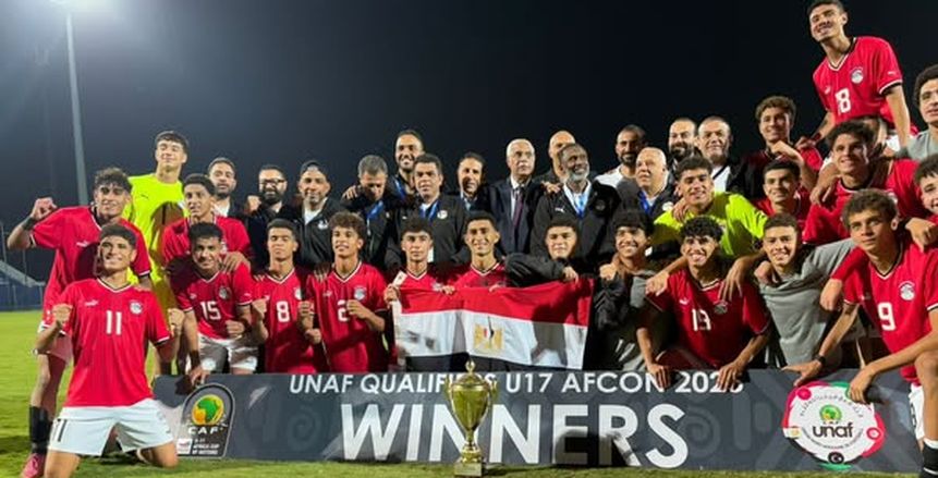 منتخب الناشئين يواجه زامبيا في دورة المغرب الودية اليوم
